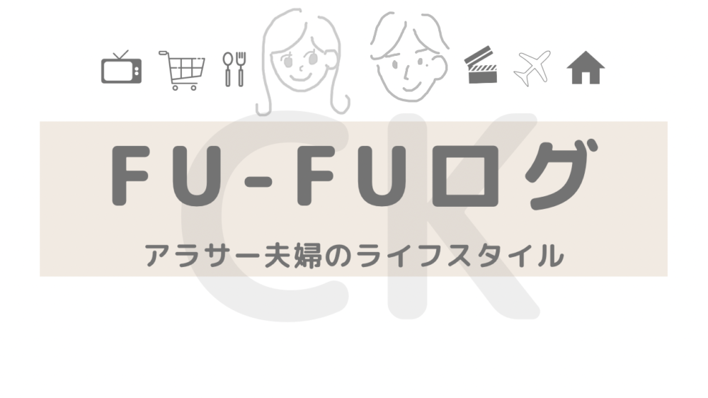 マック酷似 市販でバーベキューソースを発見 業務スーパー Fu Fuログ