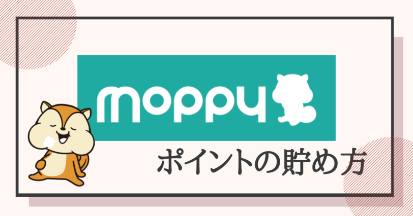 moppy46