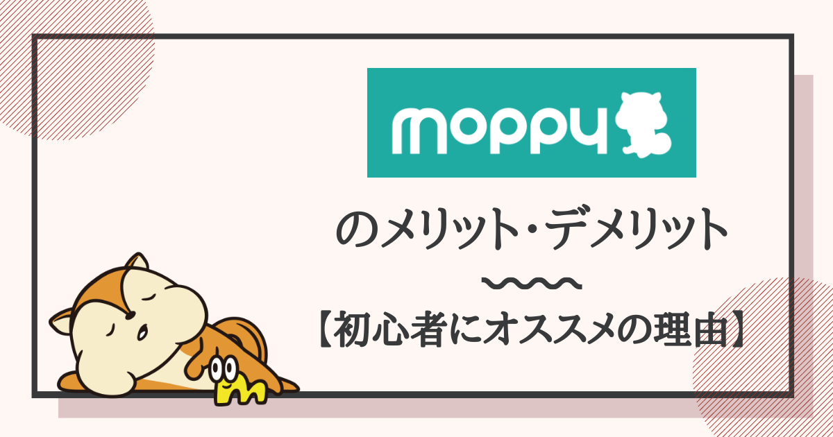 moppy50