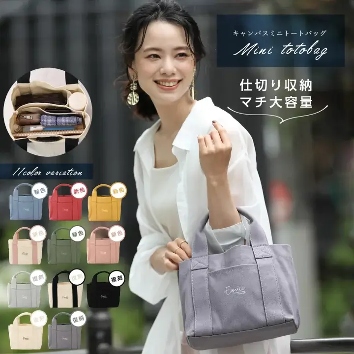 rakuten-sale33