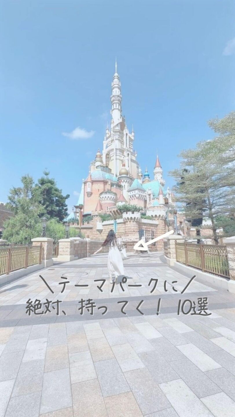 shiba-room166