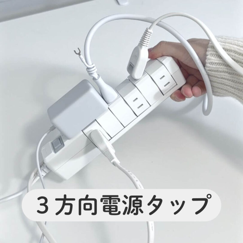 shiba-goods173