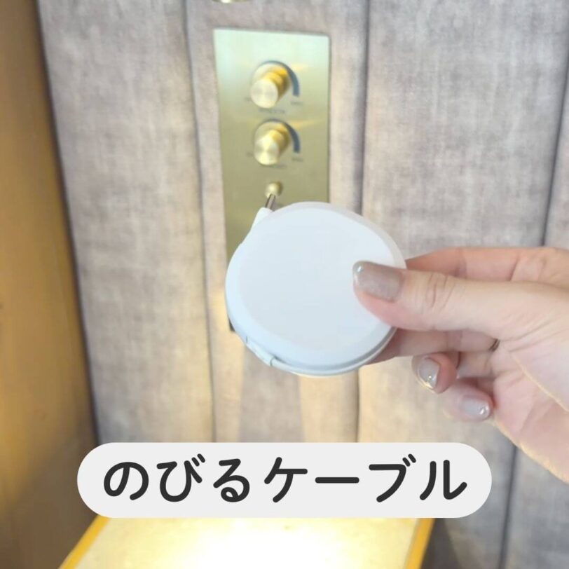 shiba-goods181
