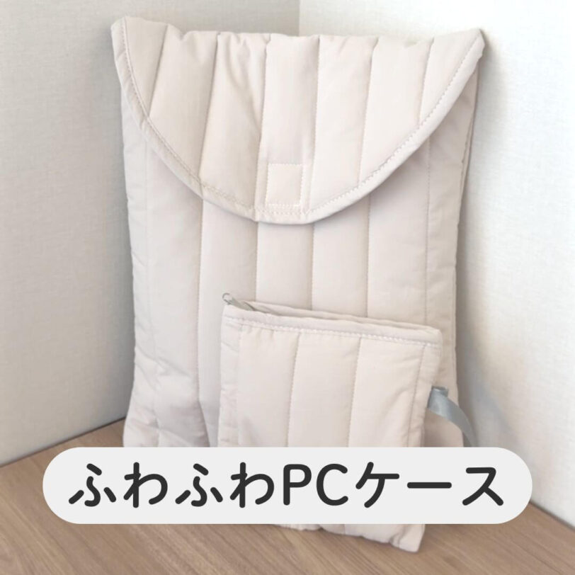 shiba-goods182