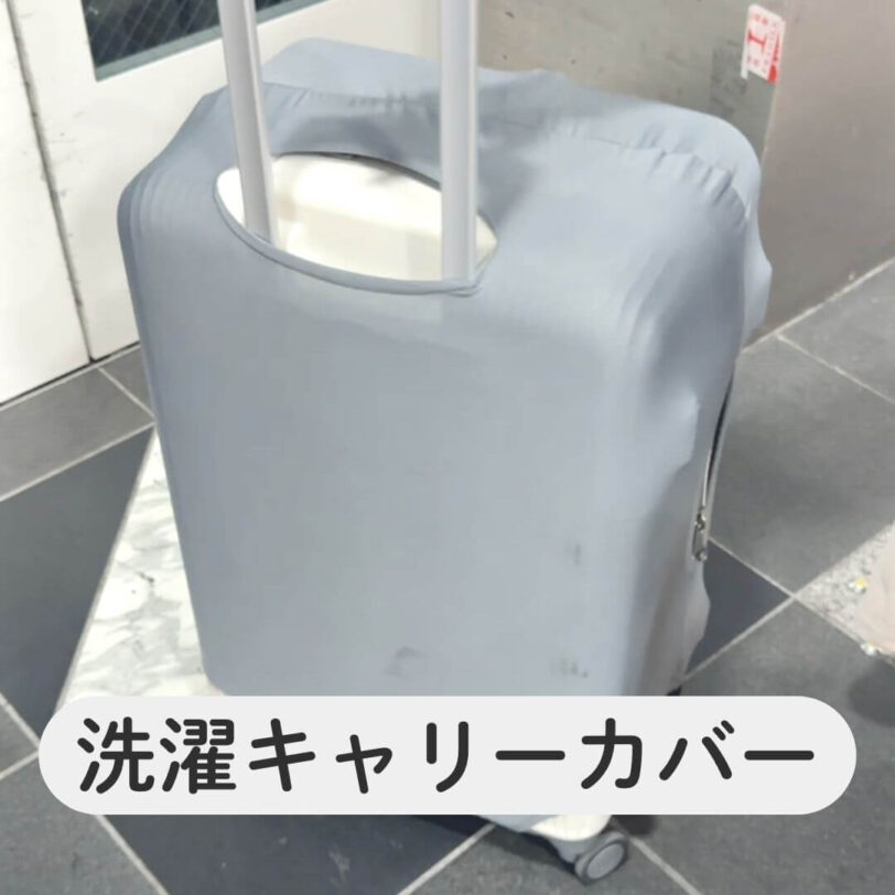 shiba-goods183