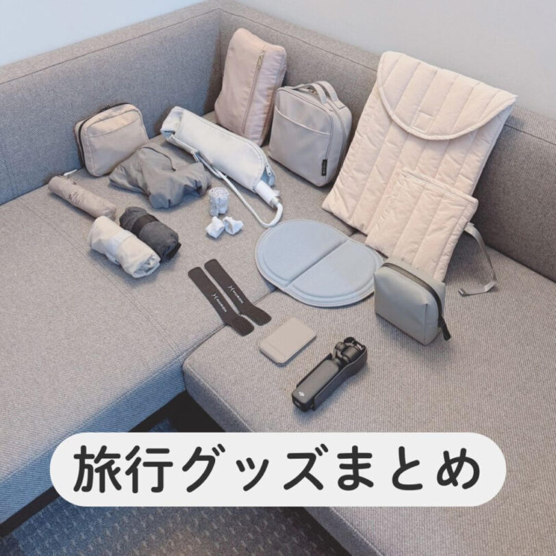 shiba-goods184