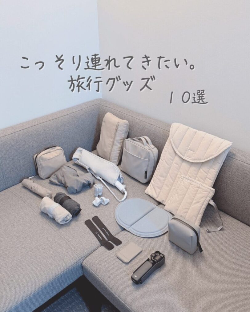 shiba-room185
