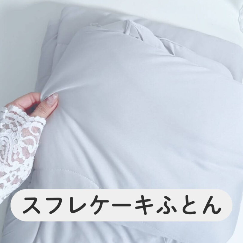 shiba-goods188