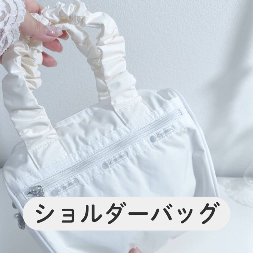 shiba-goods189