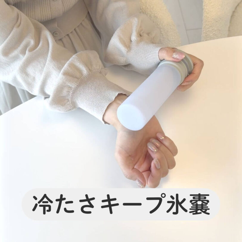 shiba-goods191