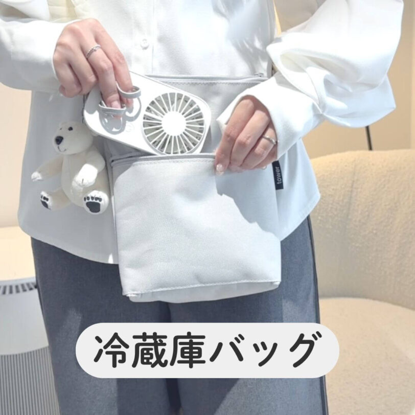 shiba-goods192