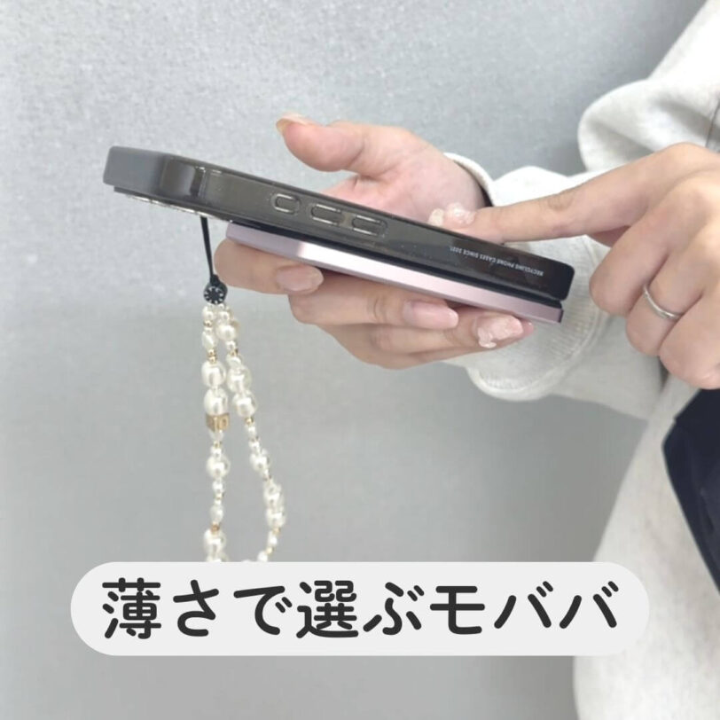 shiba-goods195