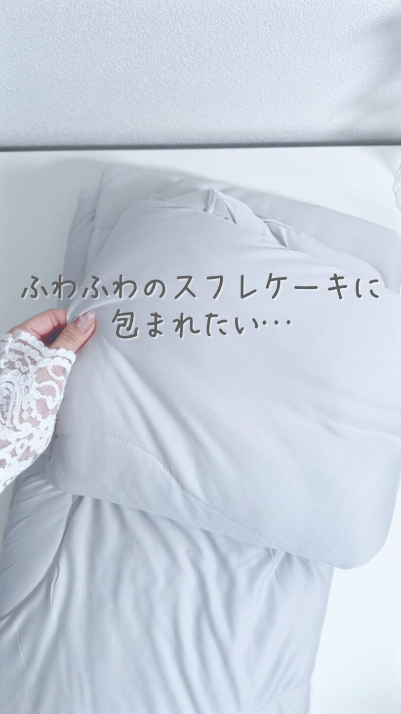 shiba-room187